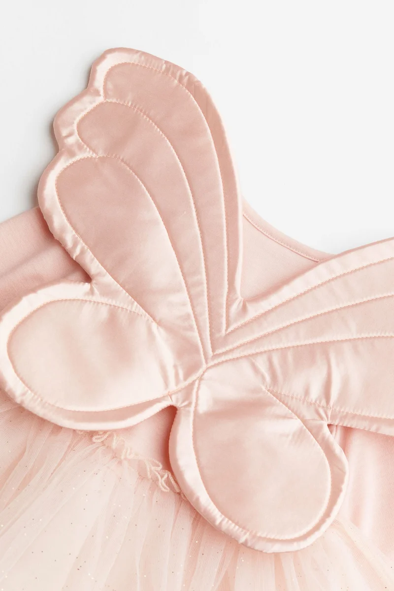 اتش اند ام زي تنكري بأجنحة