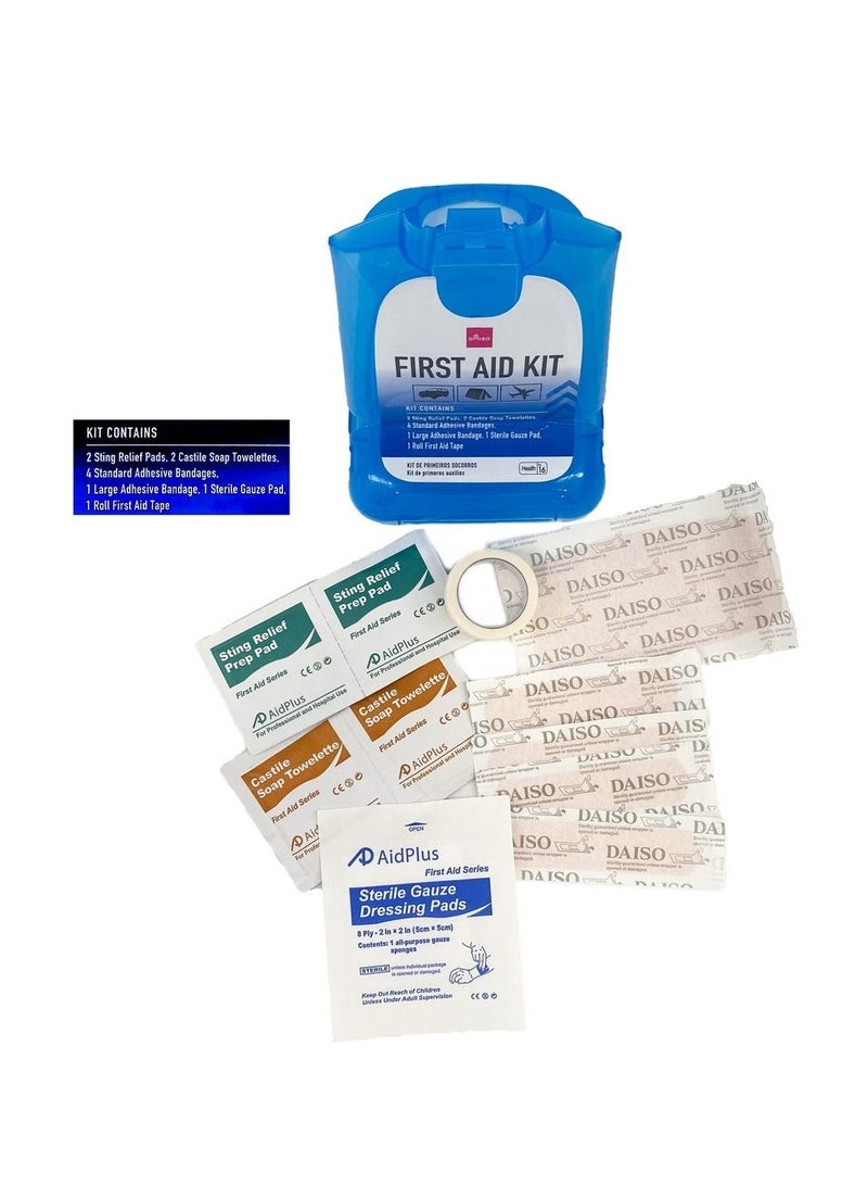 Daiso First Aid Essentials - Image 2