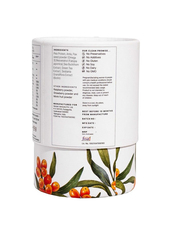 Earthful Plant-Based Collagen Supplement with Biotin & Omega 3 | 30-Day Glow Boost for Youthful Skin, Hydration & Radiance |100% Vegan, Easy Absorption Formula | 75 g - Image 2