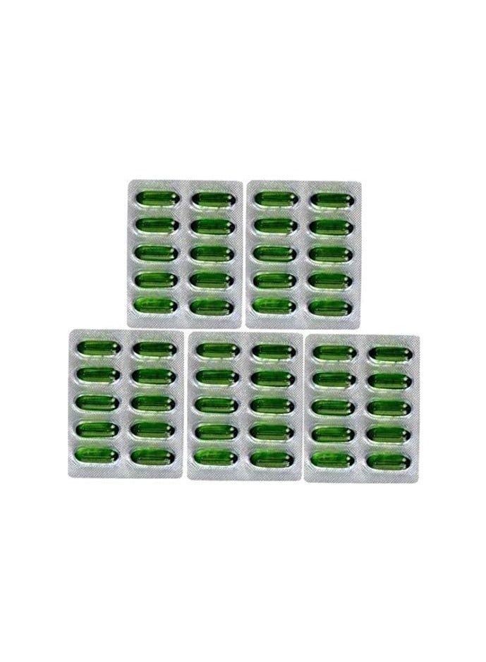 بيست تشويس نيوتريشن فيتامين E، 50 كبسولة |لبشرة جميلة وشعر وعيون صحية - Image 2