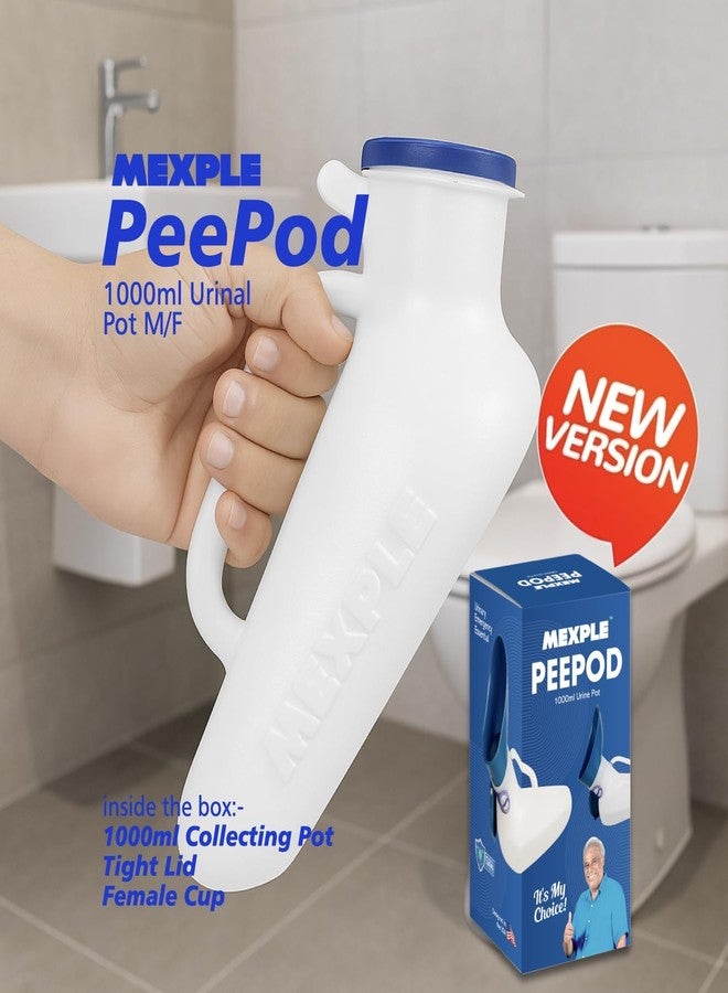 MEXPLE Unisex Peepod Urinal Pot 1000 ML | Portable Urine Bottle with Female Cup Pee Funnel | Medical Grade Urine Collector for Men Women Bedridden Patients - White - Image 2