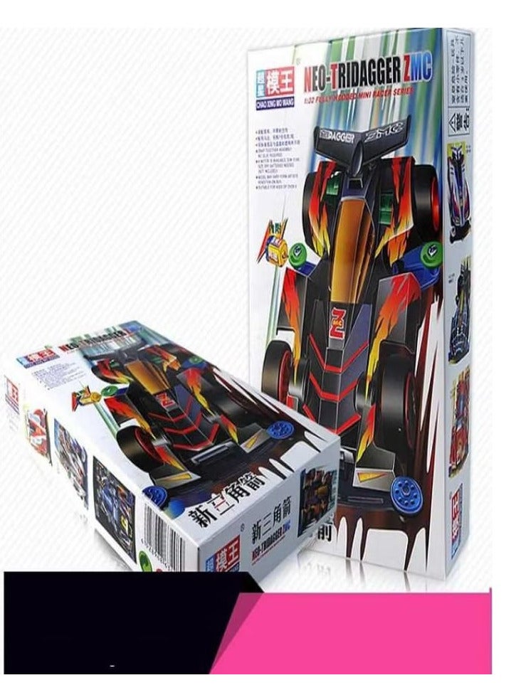 1/32 Scale Moang Mini 4WD (New Tradager ZMC) - Image 1