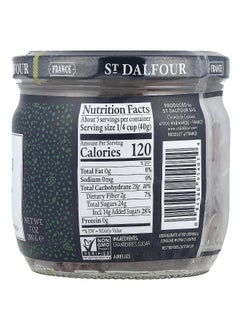 ST. DALFOUR St. Dalfour, Semi-Dried Cranberries, 7 oz (200 g)  - Image 2