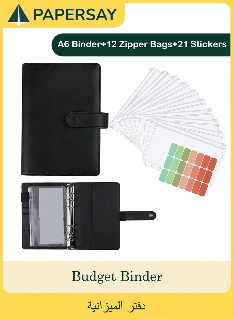 PAPERSAY A6 Pu Leather Budget Binder, Cash Envelopes Organizer, Saving Money Planner Notebook, With Clear Zipper Pockets Saving Binder - Image 1