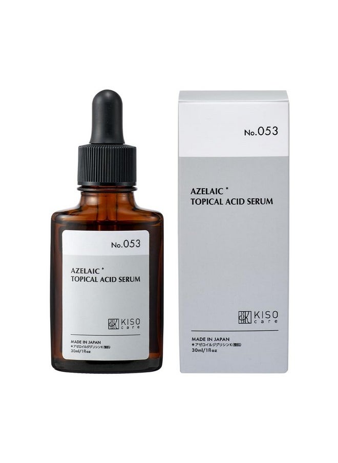 kisocare - Isocare Balancing Essence Az Azelaic Acid Derivative 15% Facial Serum With Niacinamide And Stable Vitamin C Derivative Aps 30Ml - Image 1