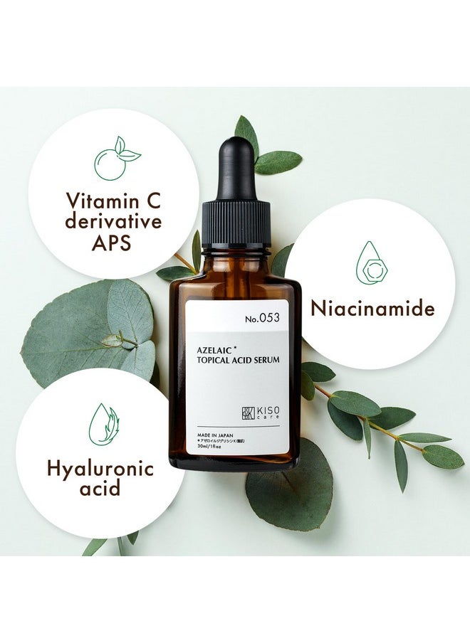 kisocare - Isocare Balancing Essence Az Azelaic Acid Derivative 15% Facial Serum With Niacinamide And Stable Vitamin C Derivative Aps 30Ml - Image 1