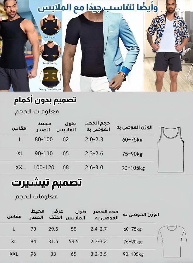 Men's Compression Vest & Tank Top – Invisible Body Shaper for Chest Slimming & Tummy Control, Daily Comfort Fit - Image 4