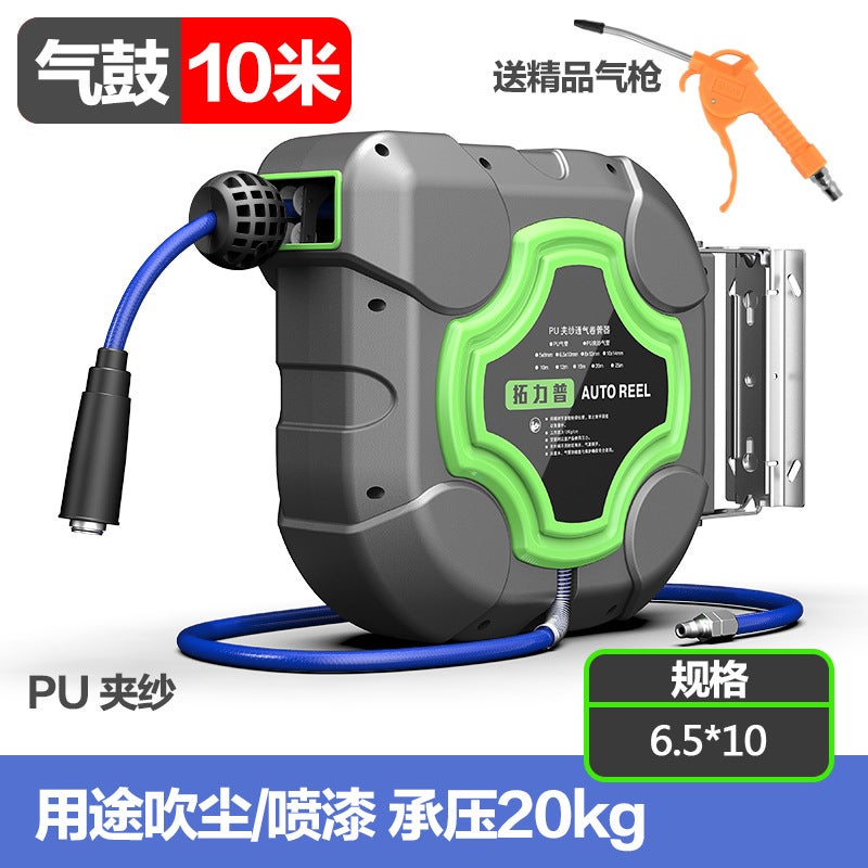 Automatic Telescopic Hose Reel Air Drum Electric Drum High Pressure Water Drum Repair Light Drum 20M Air Pipe Winder Pneumatic Tool - Image 1