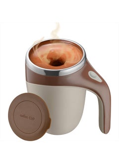 Dxt Stainless Steel Battery Operated Automatic Coffee Stirrer Mug