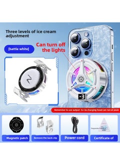 Icing Mobile Phone Radiator Semiconductor Refrigeration Digital Display Magnetic Back Clip Game Live Bracket Noise Small TL07-Product Color:[icing Model-white] Tl07-three-speed Adjustment