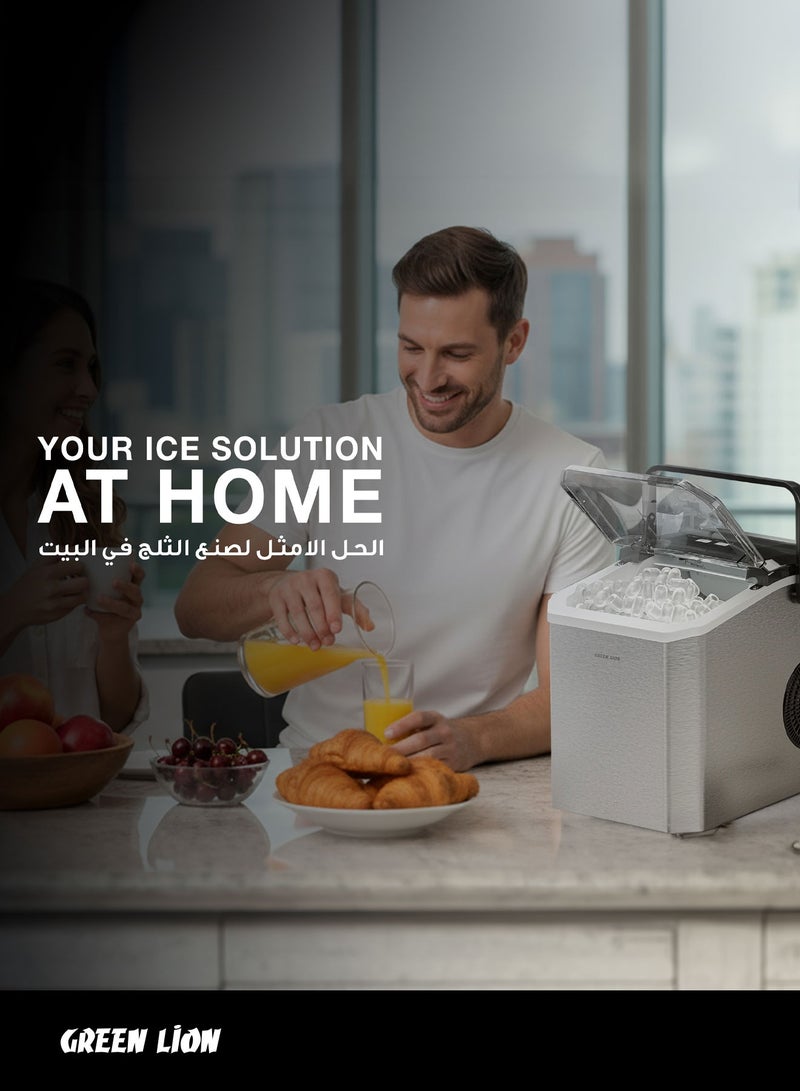 جرين ليون صانعة الثلج Instant Ice Mate بقوة 130 وات وسعة 1.5 لتر / الخامة: فولاذ مقاوم للصدأ + بولي بروبلين / خزان المياه: 1.3 لتر / نوع الثلج: ثلج رصاصي / سلة الثلج: 0.5 كجم - رمادي - Image 5