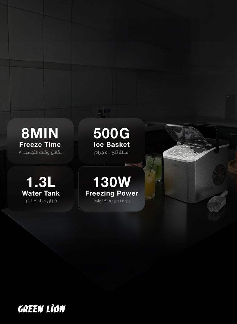 جرين ليون صانعة الثلج Instant Ice Mate بقوة 130 وات وسعة 1.5 لتر / الخامة: فولاذ مقاوم للصدأ + بولي بروبلين / خزان المياه: 1.3 لتر / نوع الثلج: ثلج رصاصي / سلة الثلج: 0.5 كجم - رمادي - Image 2