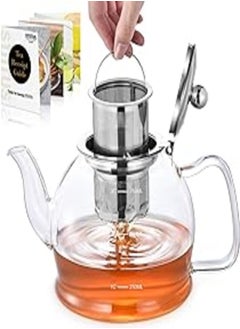 Glass Teapot, 800 ml Tea Pot, STNTUS Teapot, Glass Teapot with Infuser, Borosilicate Teapot with Infuser for Loose Tea, Teapot with Stainless Steel Strainer for Loose Tea, Teapot for 2-4 Cups - pzsku/Z44415FA4A5AB5190EC5EZ/45/_/1723237785/4e6bb2bd-18c9-4a4b-906f-abd6a93a9413