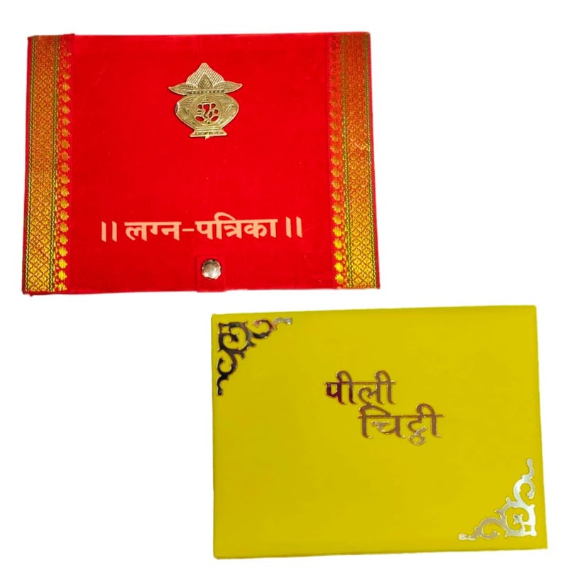 Pilli Chithi with Lagan Patrika Design | Perfect for Wedding Ceremonies (Size: 20 x 15 cm) | Durable, Decorative & Memorable Invitation | red - yellow  - Image 1