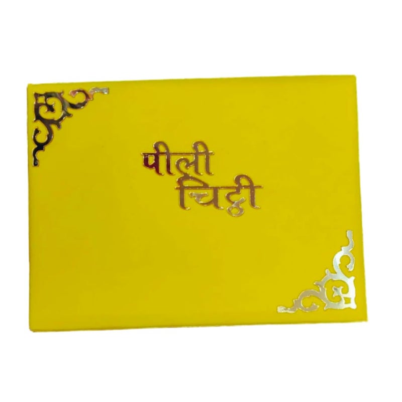 Pilli Chithi with Lagan Patrika Design | Perfect for Wedding Ceremonies (Size: 20 x 15 cm) | Durable, Decorative & Memorable Invitation | red - yellow  - Image 2
