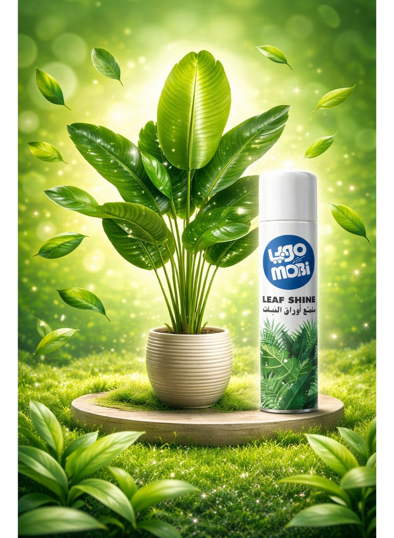 MOBi Plant Leaf Shine Natural Gloss & Dust Removal for Healthy Greenery - Image 2