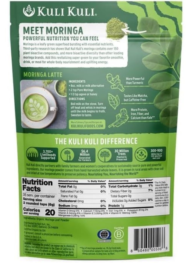 Kuli Kuli Moringa Vegetable Powder - 7.4Oz - Image 2