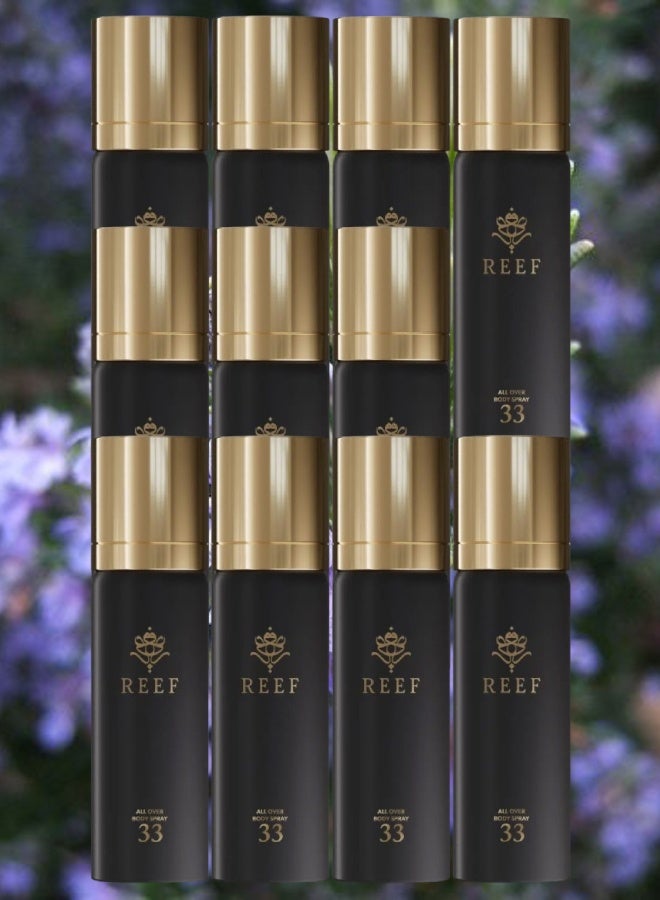 ريف 11 قطع عطر الجسم سبري ريف 33 - Image 1