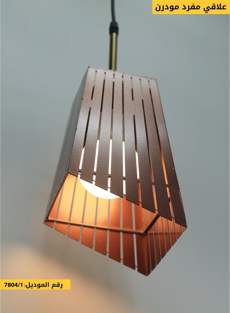 Happy Light Modern Brown pendant chandelier, geometric shape, with a contemporary and modern design 