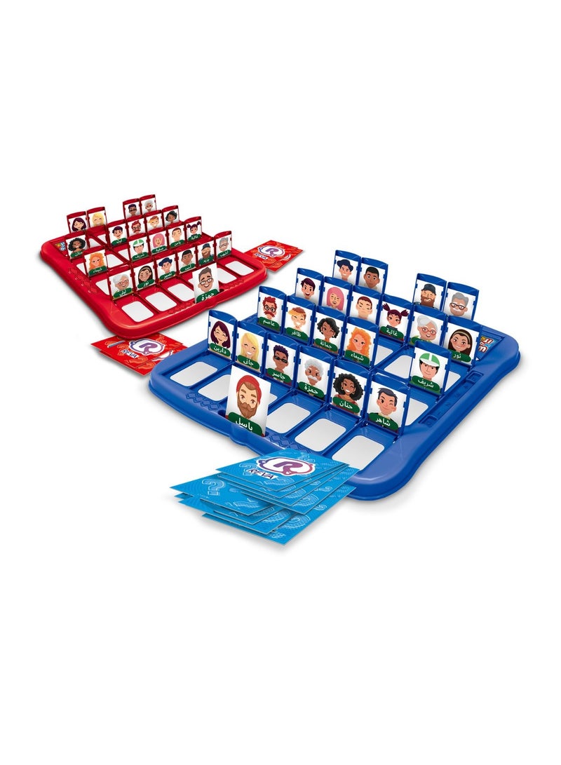 Reva Arabic Guess Who Board Game 3-in-1 | Characters, Fruits & Animals | Family Game for Kids 4+ - Image 4