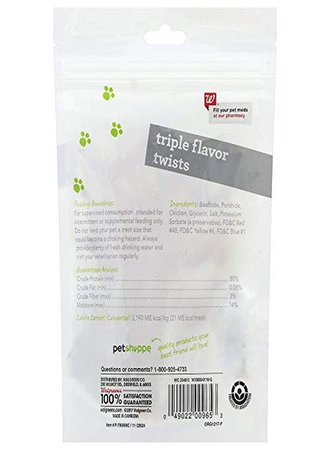 PET SHOPPE مكافآت الكلاب من متجر الحيوانات الأليفة، ثلاثية النكهات، مصنوعة من جلد البقر الخام. تحتوي على دجاج حقيقي، وجلد خنزير، وجلد بقر. (عبوة من 1 إلى 10 قطع) - Image 2