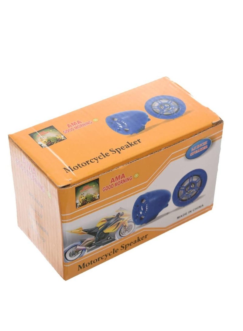 مجموعة مكبرات صوت دائرية مقاس 2.5 بوصة صباح الخير - أسود RMS 5W - Image 3