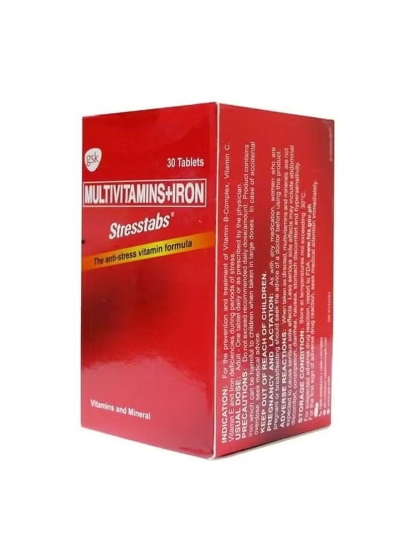 جي أس كيه أقراص سترس تابس، فيتامينات متعددة، فيتامين سي، فيتامين إي، والحديد، يدعم الصحه العامه 30 قرصًا - Image 1