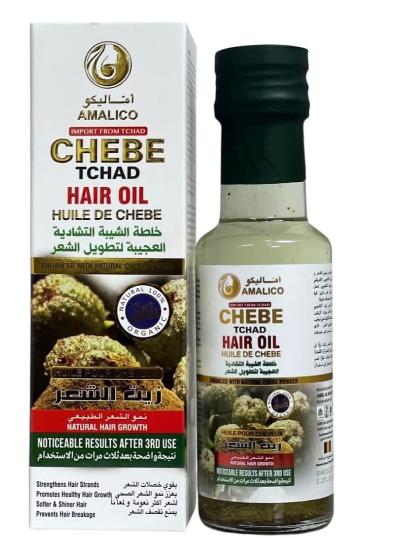 اماليكو زيت الشعر خلطة الشيبة التشادية 130 مل - Image 1