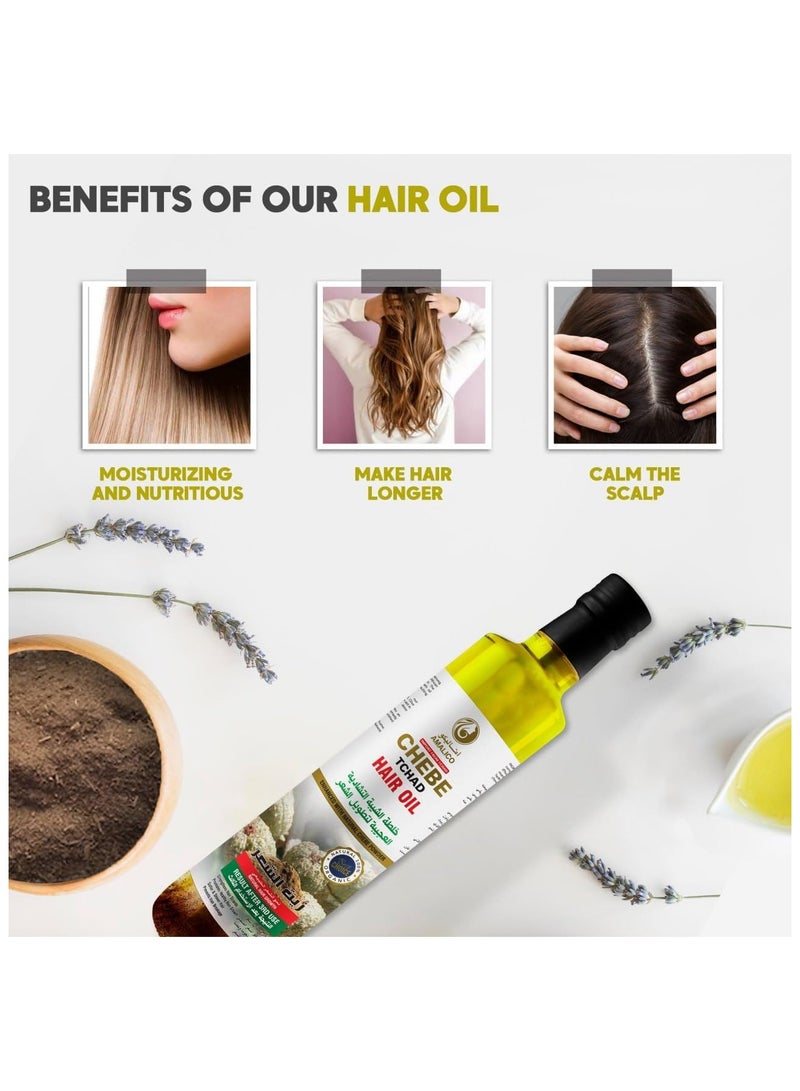 اماليكو زيت الشعر خلطة الشيبة التشادية 130 مل - Image 5