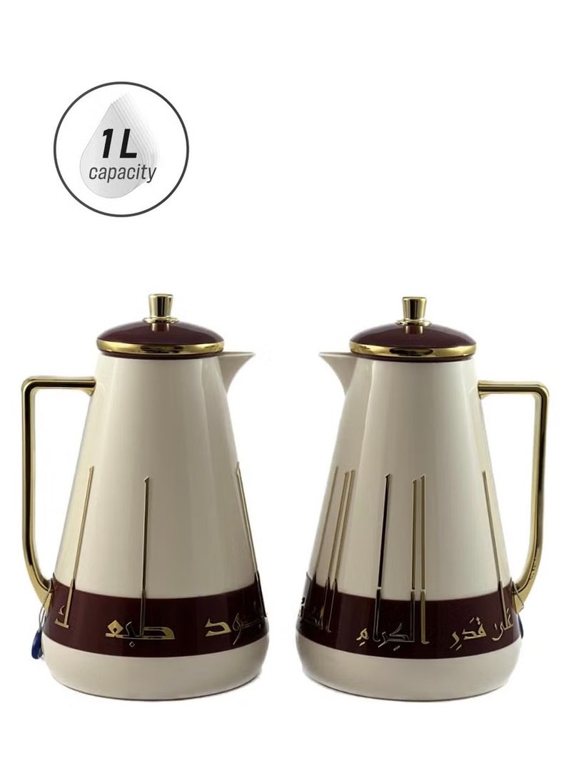 Homemaker 2-Piece Elegant Tea & Coffee Flask Set – 1L Each | White, Burgundy & Gold | Double-Wall Glass Inner | Long-Lasting Hot & Cold Insulation | Premium ABS Body - Image 1