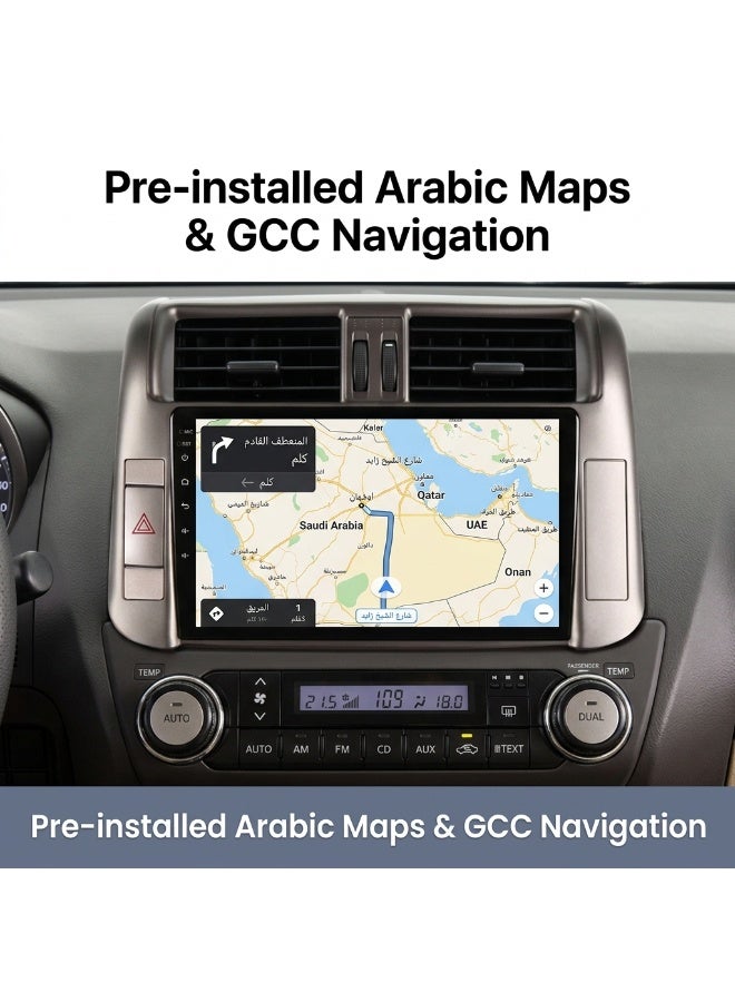 نظام ملاحة سيارات يعمل بنظام أندرويد لسيارة تويوتا لاند كروزر برادو J150 موديلات 2009-2013، مزود بشاشة لمس، ونظام تحديد المواقع العالمي (GPS)، وبلوتوث، وواي فاي، وApple CarPlay، وAndroid Auto، ودعم الكاميرا الخلفية، ومشغل وسائط متعددة ذكي. - Image 4