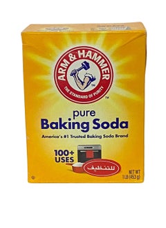Arm & Hammer Pure Baking Soda Box, 453g for cook and clean