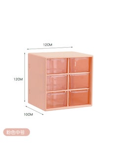 9 Gongge Mini Desktop Drawer Storage Box Instagram Style Storage Transparent Jewelry Jiugong Pea Hand Account Finishing Cabinet 6 Grits Meat Powder
