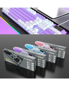 Forev FV-Q8 Wired Gaming Keyboard Esports Light-Emitting Office Desktop Laptop Wired Film Wired Keyboard (FV-Q1 White - Pink)  - Image 5