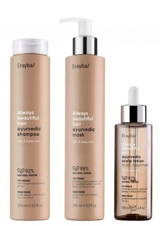 Erayba Ayurveda Multi Treatment Set Repairs Scalp And Stimulates Hair Growth Shampoo 250ml Mask 250ml Scalp Wash100ml  - Image 1