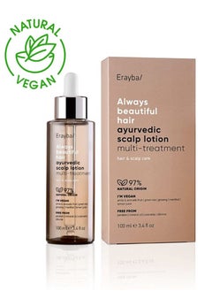 Erayba Ayurveda Multi Treatment Set Repairs Scalp And Stimulates Hair Growth Shampoo 250ml Mask 250ml Scalp Wash100ml  - Image 4