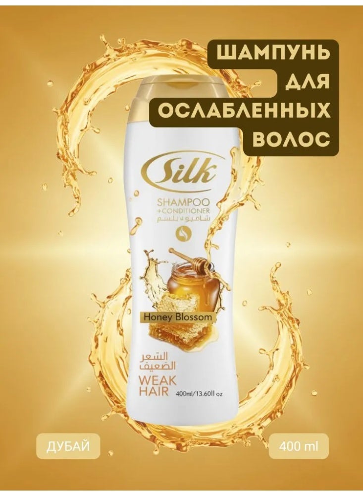 Silk Honey Blossom Shampoo + Conditioner For Weak Hair - 400ml - Image 1