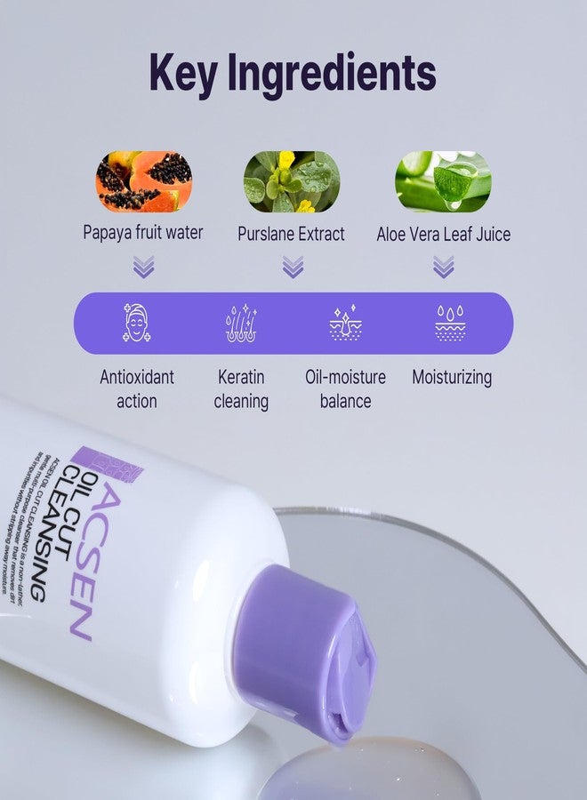 TROIAREUKE ACSEN Oil Cut Cleansing (4.05 Fl. Oz. (2025.03.21)) - Image 5