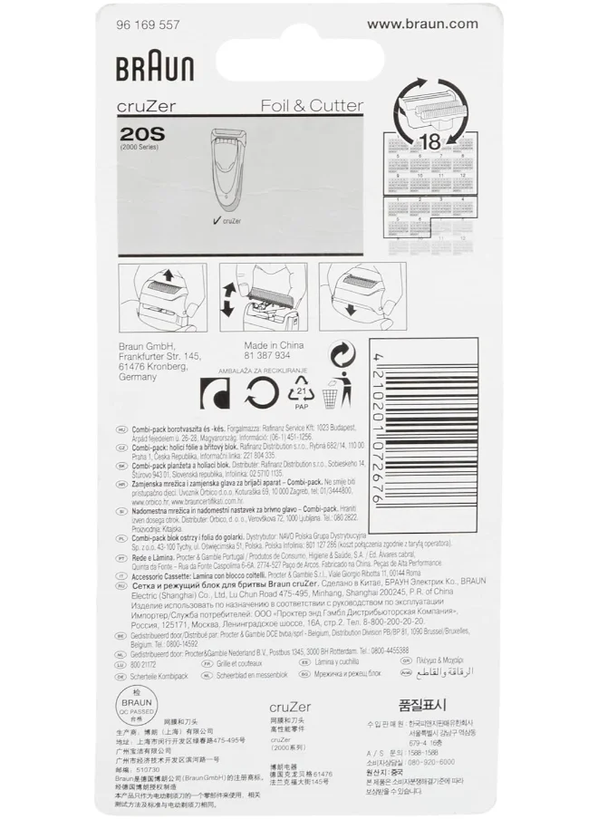 BRAUN Cruzer Foil And Cutter, 2000 Series Replacement Pack Silver. For Cruzer - 20 S