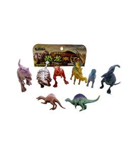 Safwa Toys Children's toy, W42-69 dinosaur toy from Al Safwa Toys 