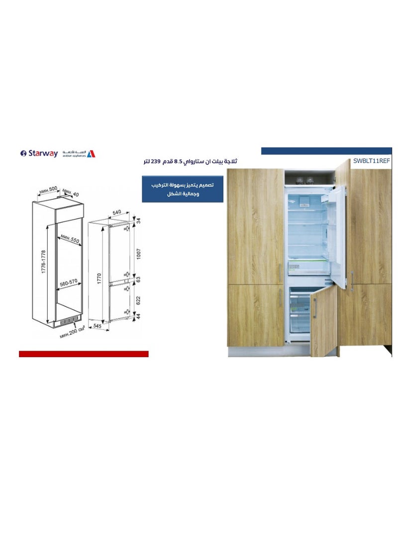 Starway - Starway 239 Lt 8.5 Cu Ft Built in Refrigerator, No Frost Energy Saving Noiseless Inverter, maximum Capacity, - Image 1