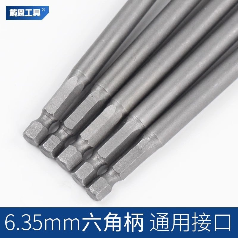 Extended Magnetic Socket Head Set 6-14mm ✅250mm【8+10+12+13+14】 - Image 5