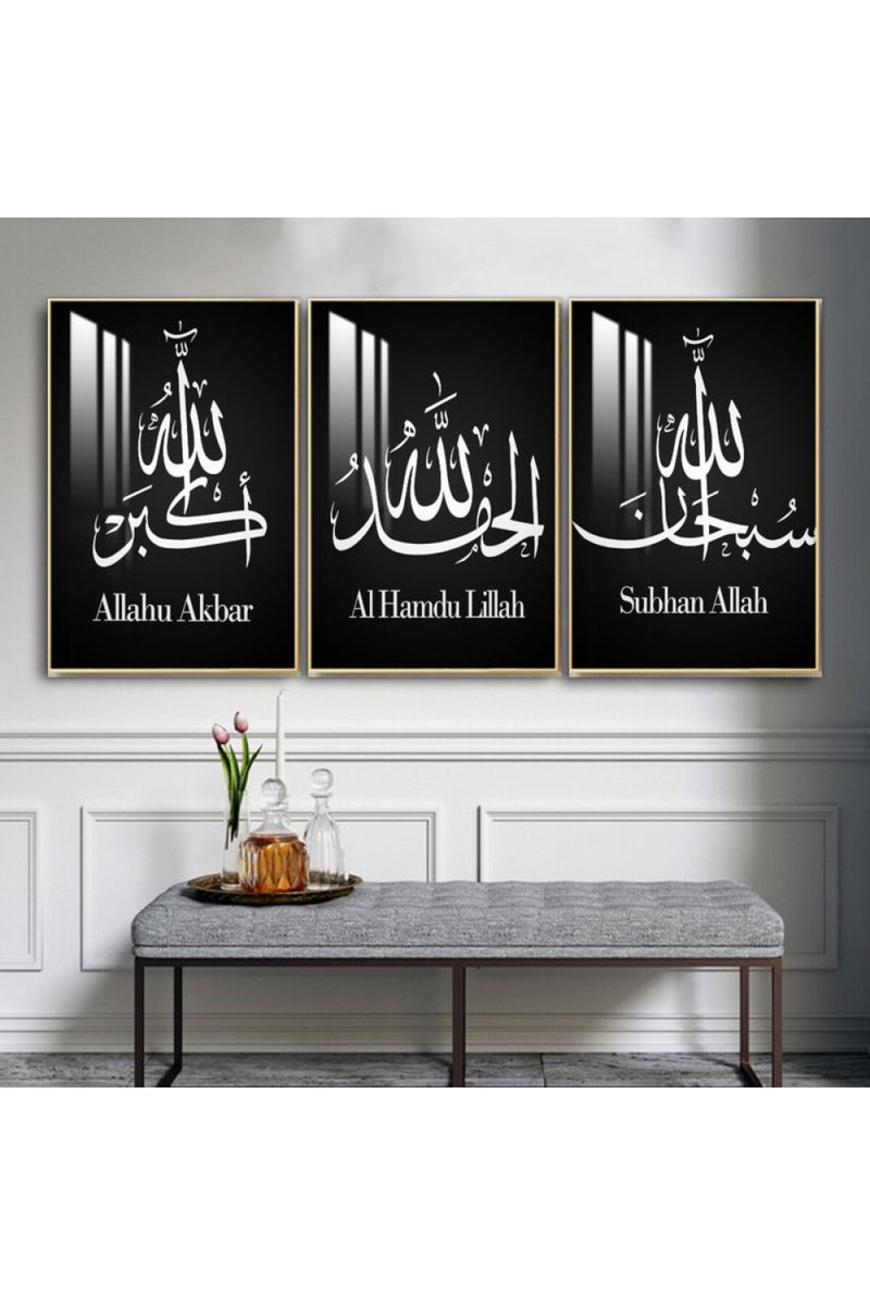 Marktna Three wooden wall painting with a frame and a clear acrylic layer - Image 1