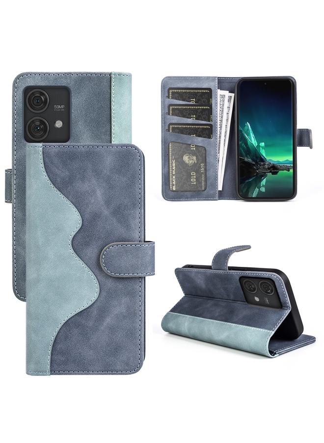 S-TOP Case For Motolora Edge 40 Neo Stitching Horizontal Flip Leather Phone Case - Image 1
