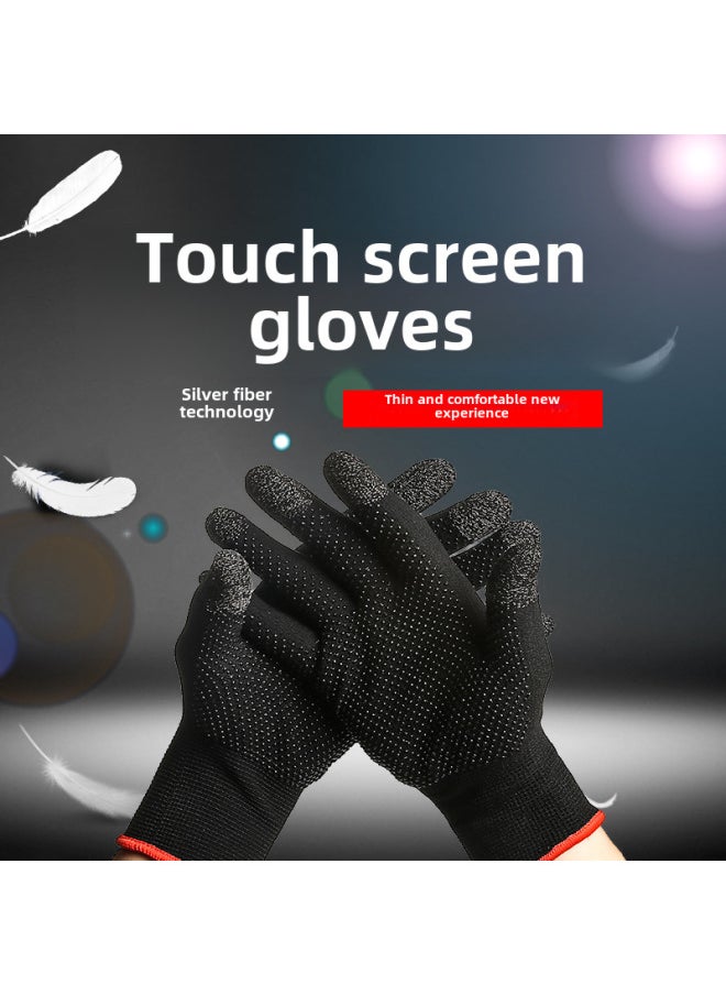 Generic Ultra-thin Gaming Finger Sleeves Anti-slip Sweat-resistant E-sports King Glory Positioning Mobile Game Finger Covers-Product Color:Touch Screen Gloves (red Edge Glue)  - Image 1