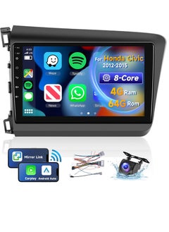 [8 CORE 4G+64G] for Honda Civic 2012-2015 Car Radio with Wireless Carplay/Android Auto, 9 Inch Android 13 IPS Touch Screen Car Stereo, Bluetooth, GPS Navi, WiFi, SWC, DSP + Backup Camera