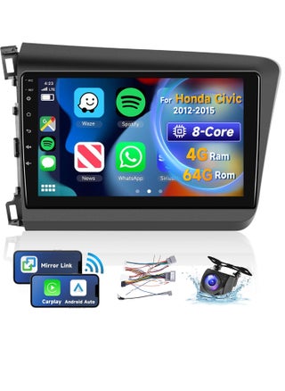 [8 CORE 4G+64G] for Honda Civic 2012-2015 Car Radio with Wireless Carplay/Android Auto, 9 Inch Android 13 IPS Touch Screen Car Stereo, Bluetooth, GPS Navi, WiFi, SWC, DSP + Backup Camera - pzsku/Z4446CD98928C0035DF86Z/45/_/1731154266/e1233802-5b42-4743-9340-8d413da25378
