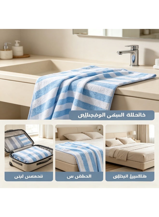 Striped Coral Fleece Bath Towel 70x140cm, Ultra Soft Highly Absorbent Lint Free Quick Dry Shower Towel, Multi Color Stripe Bathroom Essential for Home Travel - Image 3
