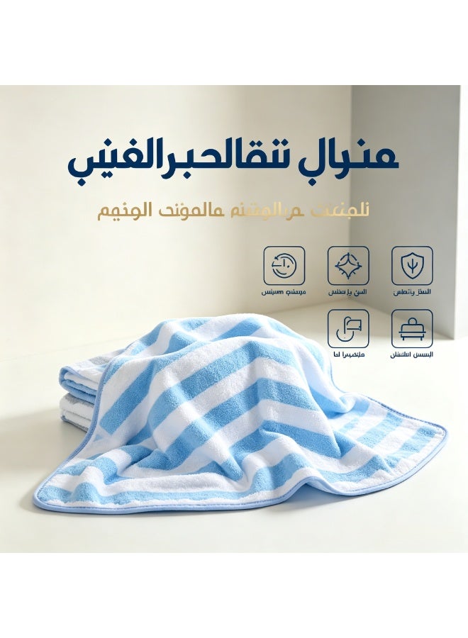 Striped Coral Fleece Bath Towel 70x140cm, Ultra Soft Highly Absorbent Lint Free Quick Dry Shower Towel, Multi Color Stripe Bathroom Essential for Home Travel - Image 4