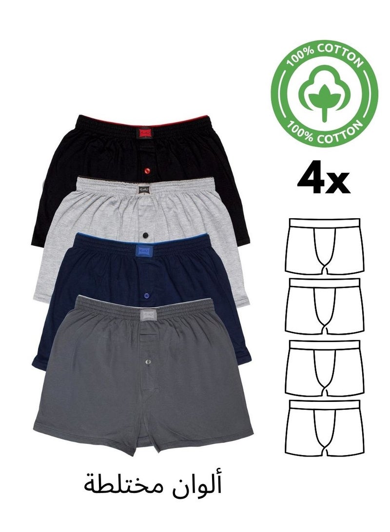 توتكو بوكسر رجالي سادة من القطن الممشط، 4 ألوان، عبوة من 4 قطع